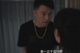 龙南对付老赖：刘小姐被老赖拖欠货款